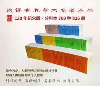 卷帙浩繁介绍,卷帙浩繁书的内容丰富