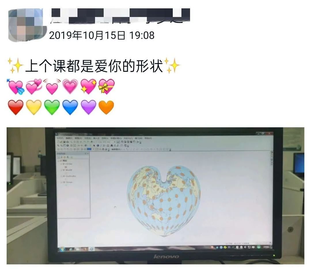 在华师可以学什么,在华东师大读书的体验