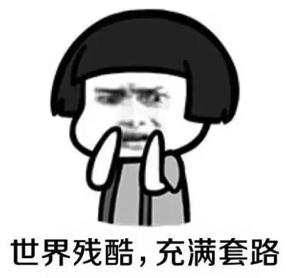 免费充值是什么套路,充值bug后续