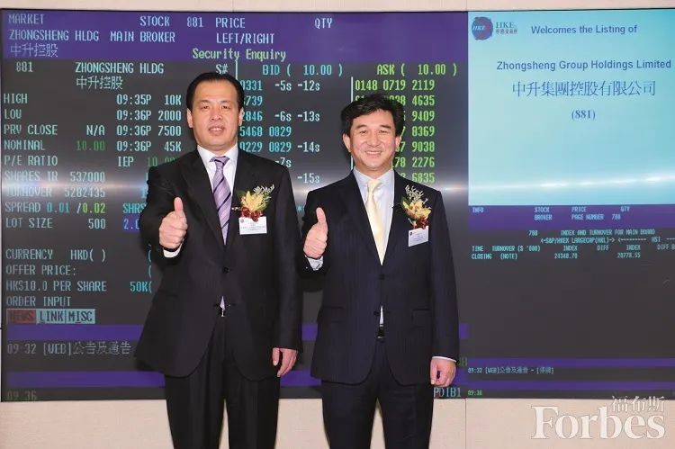 中升控股李国强，数据驱动的超级汽车经销商|最佳CEO榜