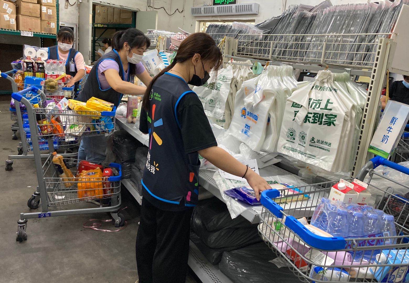 沃尔玛入驻京东到家,京东到家沃尔玛门店