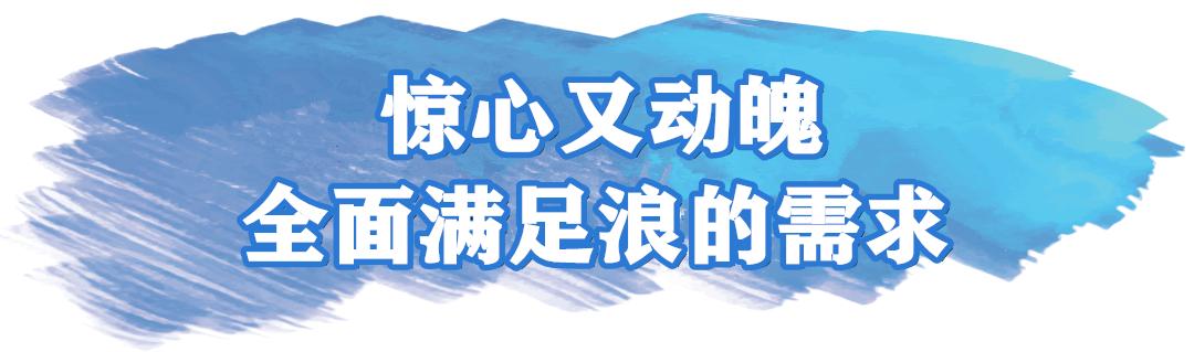千万不要去的景区,最刺激的峡谷漂流