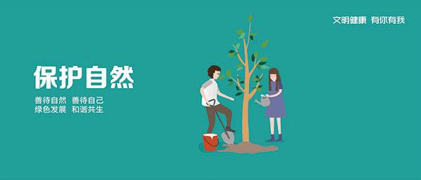 绿茵盛况！我区举办“助力亚青会•建设新潮阳”2020年潮阳区贺元旦小学足球邀请赛