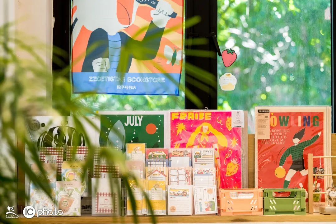 经营一家小店不需要太复杂,经营书店需要资质吗