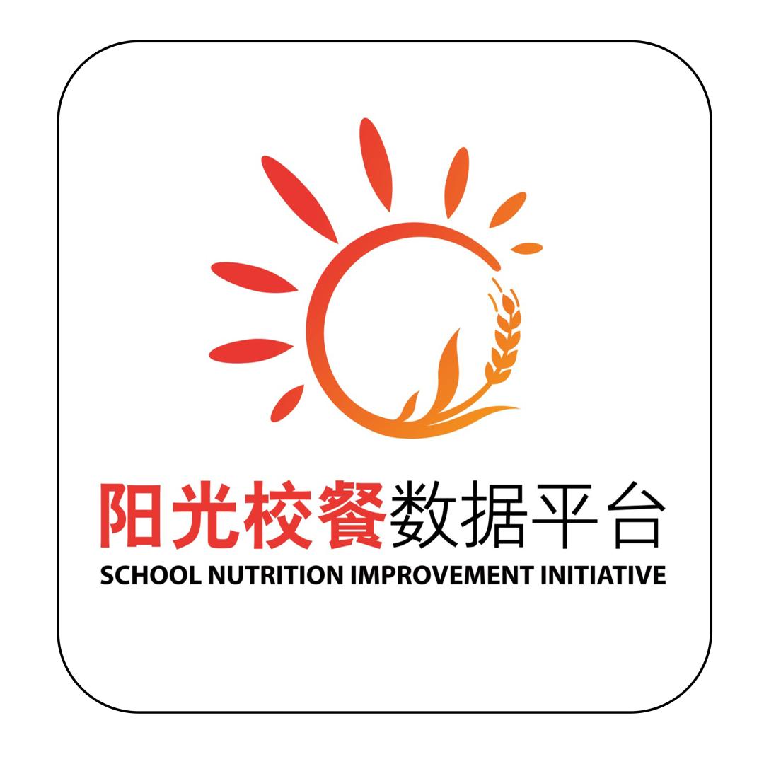 你捐赠的“人生第1课”，正在带领ta们走出大山