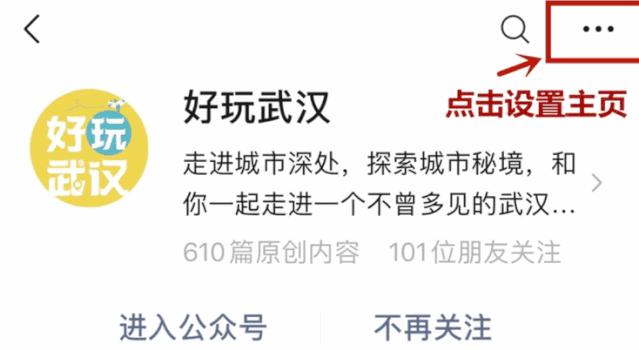 职工足球赛在胜利中落下帷幕,长江杯武汉职工足球