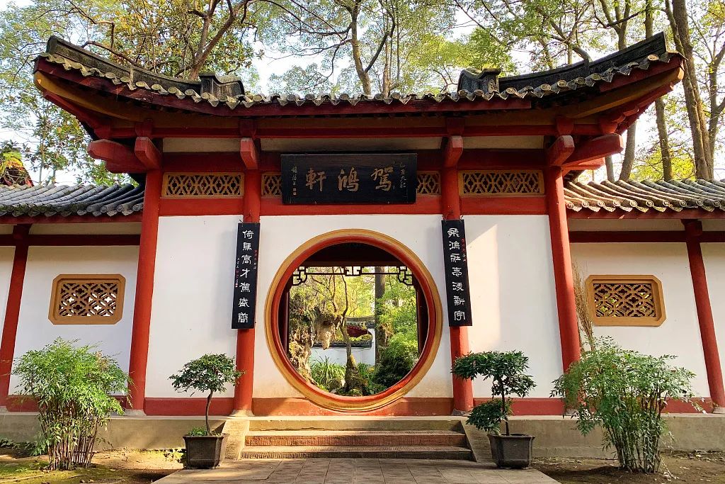 李白的钱从哪里来完整版,金樽清酒玉盘珍馐