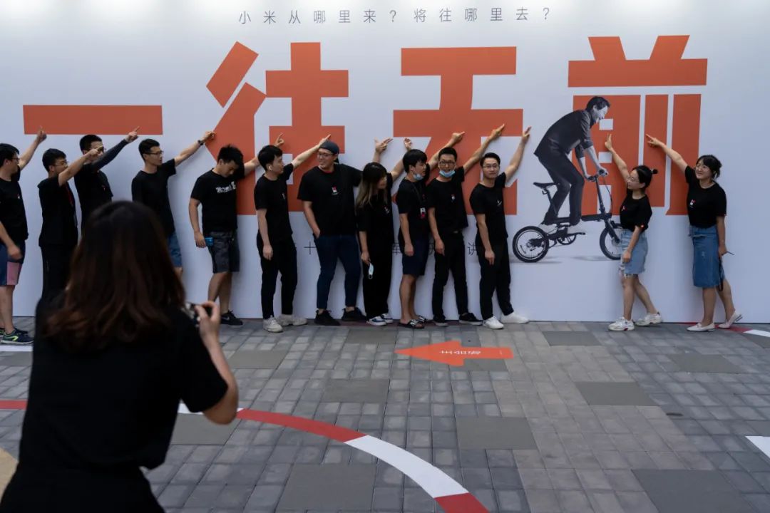 小米十年创业思考,小米十年进化史