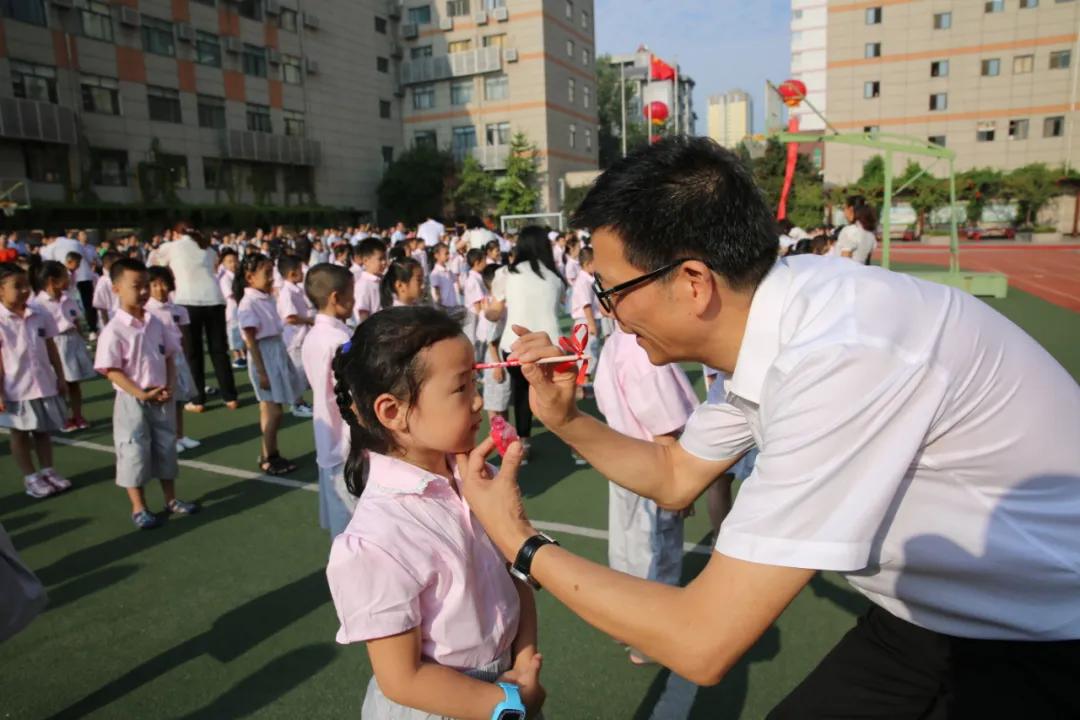 家门口的好学校,曲江第八小学学区