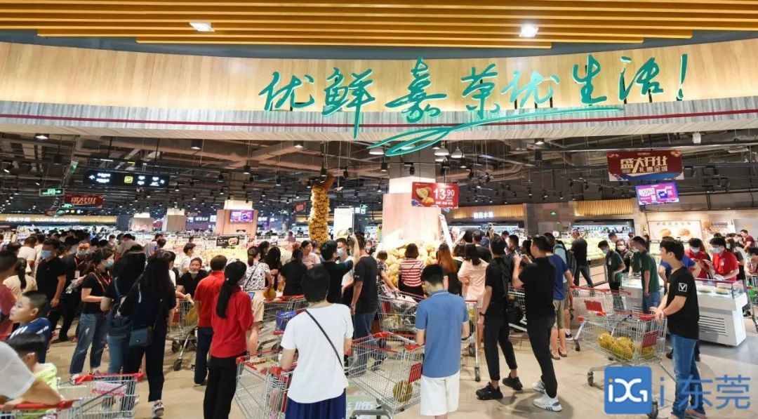 嘉荣spar超市富华里,嘉荣spar超市