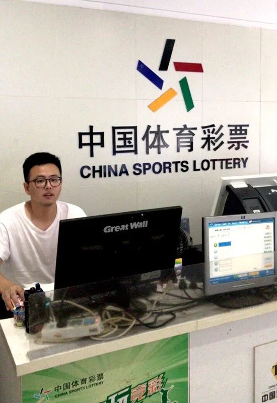 【浙彩后浪】从“门外汉”到专家，竞彩小伙圆公益体彩梦