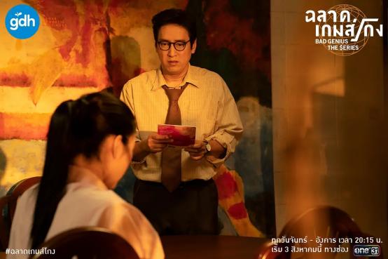 豆瓣高达9.1分日剧又出了一部神作,一部27年前豆瓣评分88的动画神作