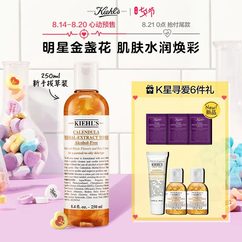 盘点近期爱用的囤货实用好物,好物推荐囤货必备