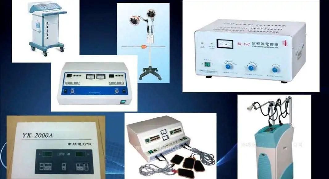 富源县后所煤矿医院,富源县后矿医院