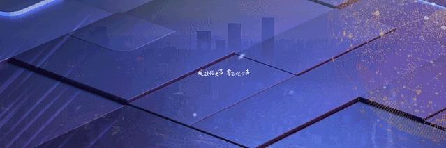 闀挎矙鐗圭,闀挎矙鐗圭閫夐