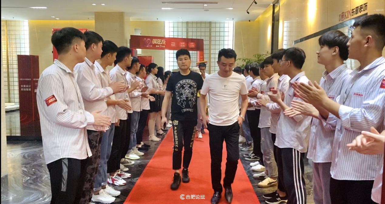 星耀12载东箭正青春-东箭装饰集团12周年