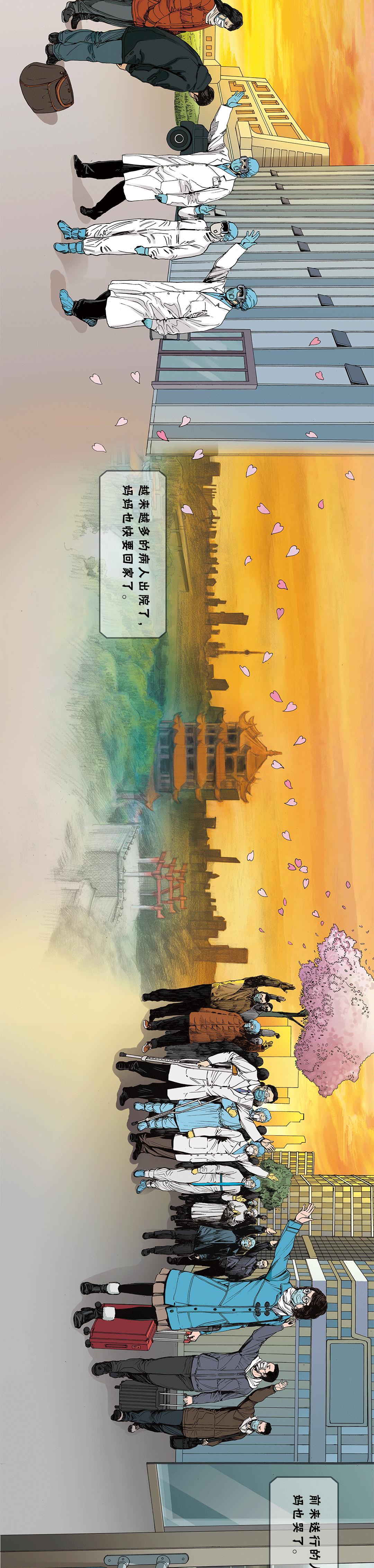 我的妈妈是一个不善言表的人,面对妈妈说话不算数孩子该怎么办