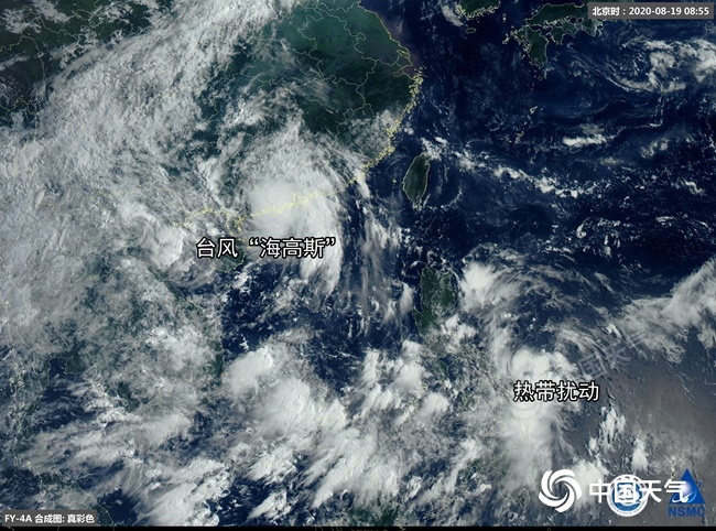 海高斯台风目前位置,台风海高斯实时情况