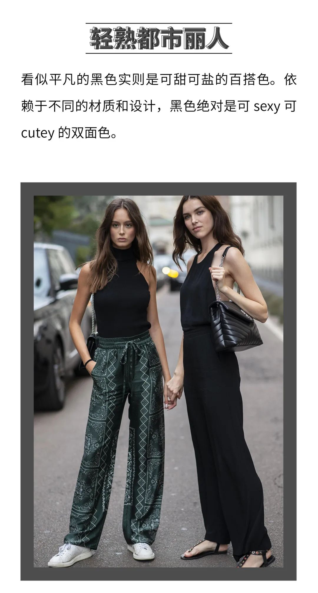 七夕心动攻略,七夕心动攻略卡姿兰礼盒