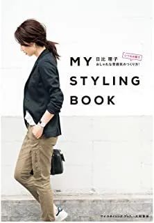 沉浸式收纳衣柜穿搭博主,衣柜分享穿搭博主