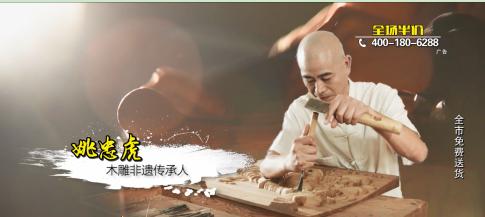 香河海弟红木家具捡漏,广东江门新会红木家具捡漏