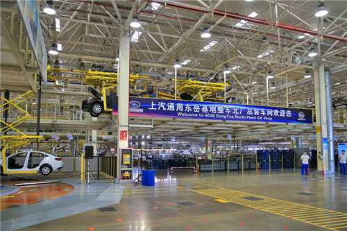 上汽通用东岳发展规划,上汽通用汽车东岳基地