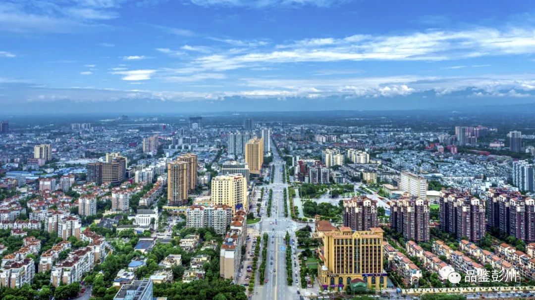 四川彭州被称为什么,彭州为什么叫彭州