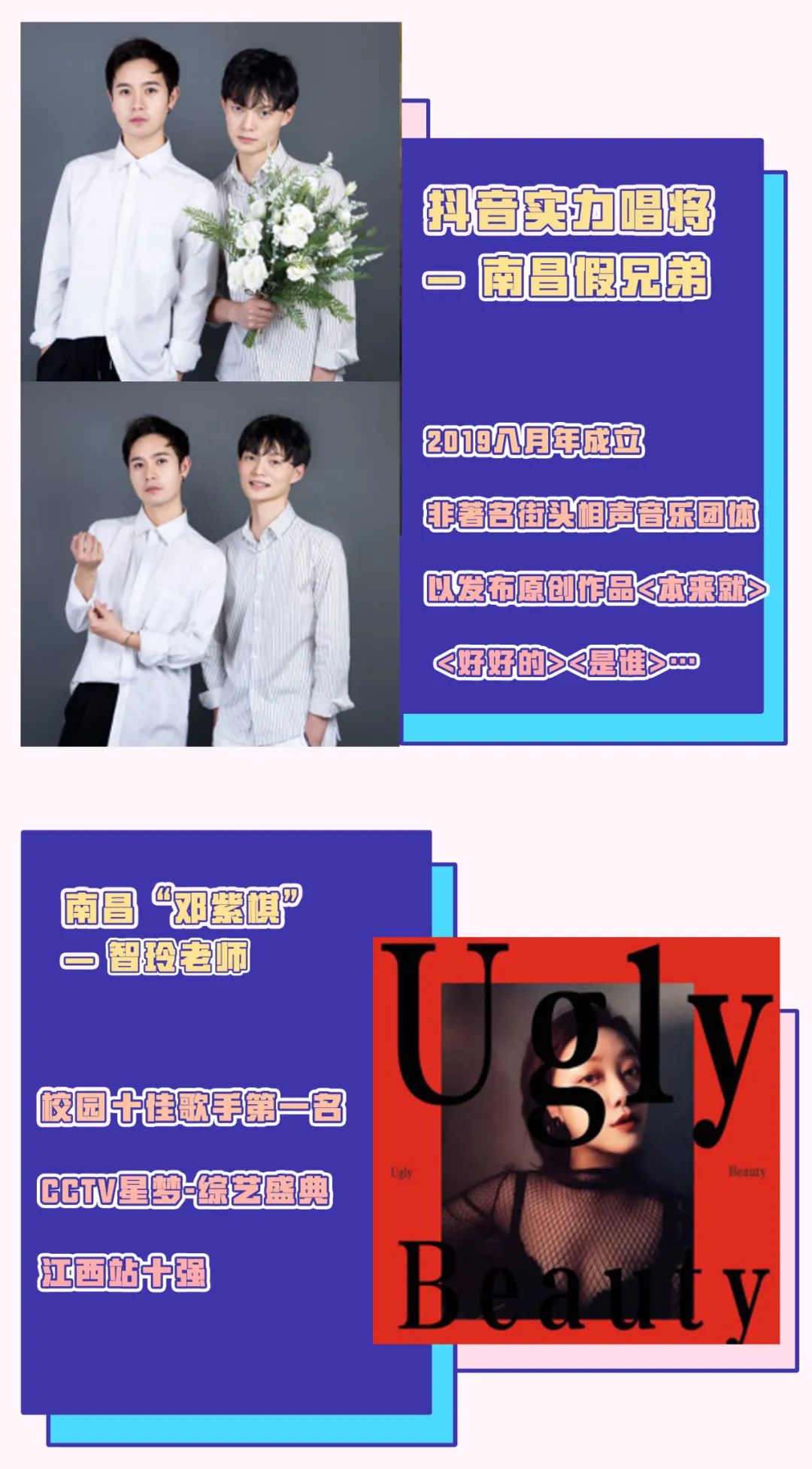 最新福利!就在本月!事关所有南昌人