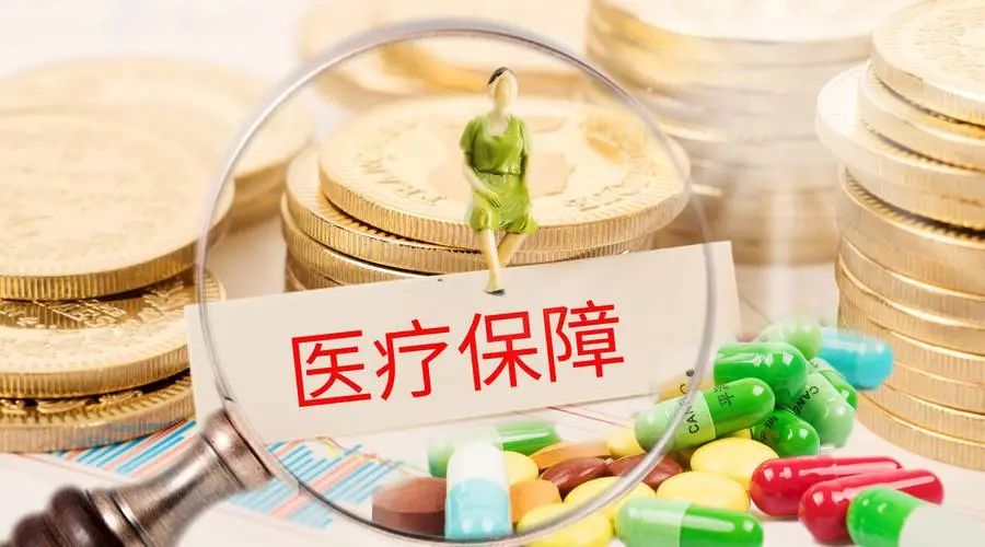 重庆市职工医保个人账户划入标准,职工医保个人账户没有钱怎么回事