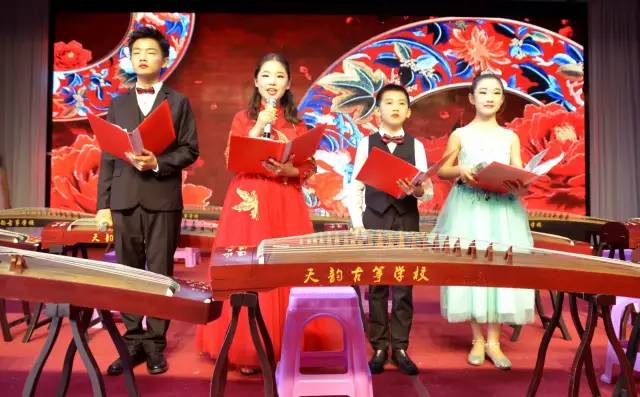 高山流水筝韵坊,高山流水筝谱