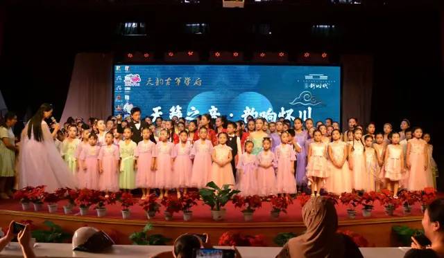 高山流水筝韵坊,高山流水筝谱