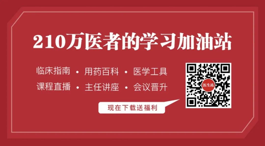非st段抬高型心梗的治疗,非st抬高型心梗诊断标准