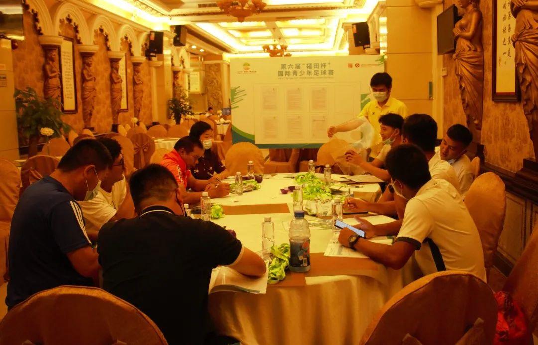 广东省肇庆青少年足球比赛,促交流增友谊篮球赛