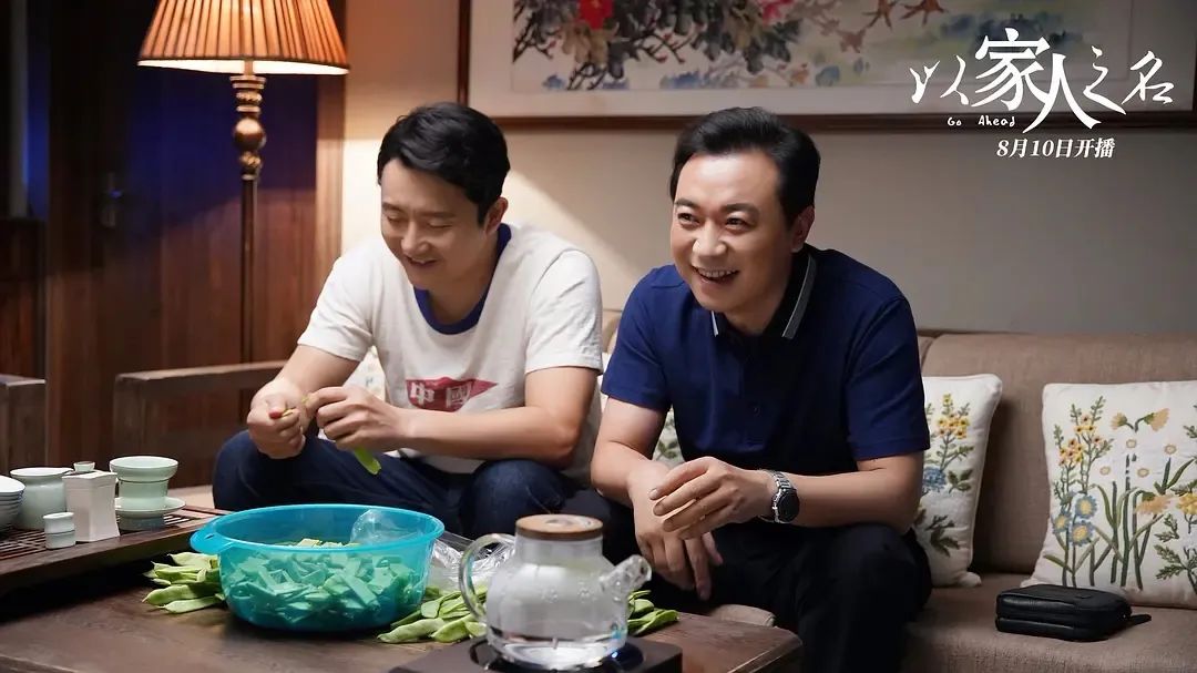 哥哥太爱我了怎么办完整版,哥哥太爱我了怎么办