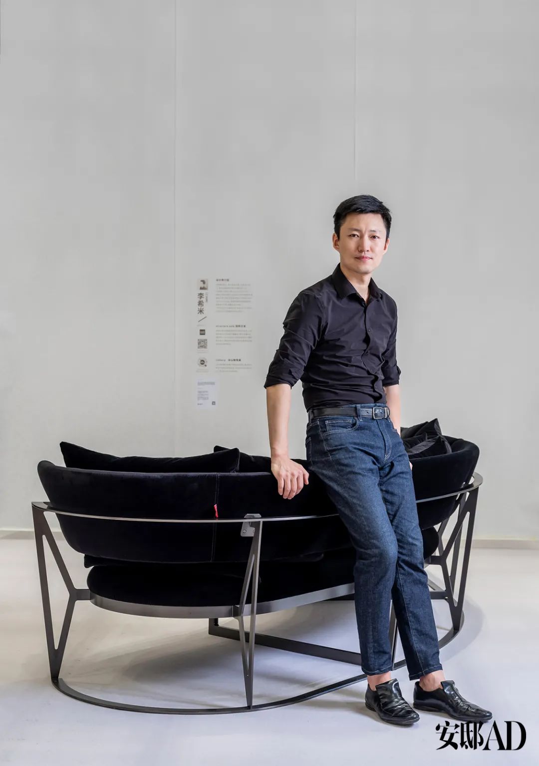 聚焦全球目光的设计与生活，首发揭秘