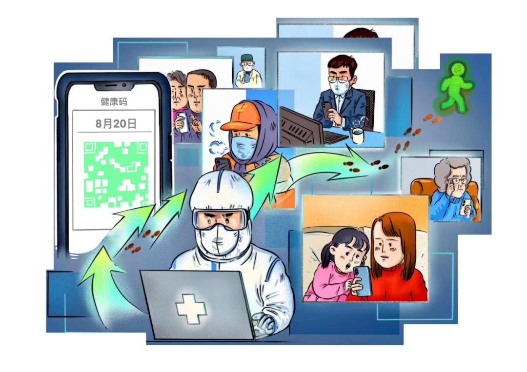 攻坚克难共谋发展,奋力实现辽宁全面振兴