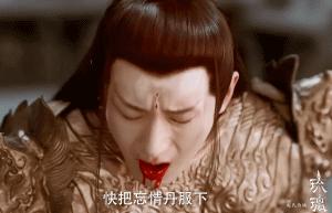 琉璃被浇开水大结局,琉璃让成毅爆火了吗