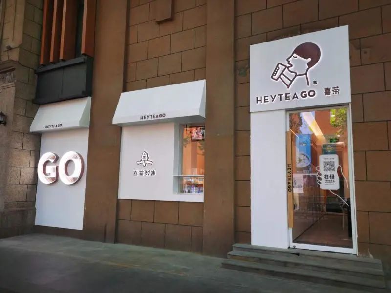 茂业天地改造最新消息,调研工业园区旧厂区改造