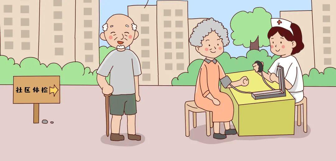 老年人免费体检项目有哪些,老年人免费体检