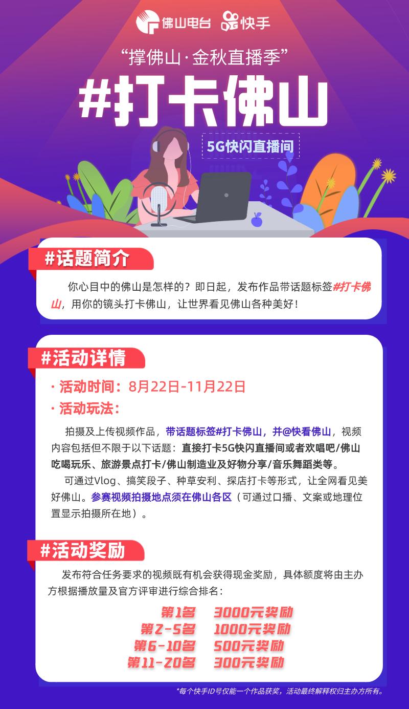 今年中秋和国庆旅游攻略,2023中秋国庆游玩推荐