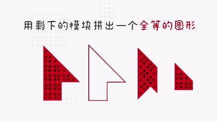 乐高真香却太贵？看看它们呀！1岁就能玩，启蒙空间思维杠杠滴