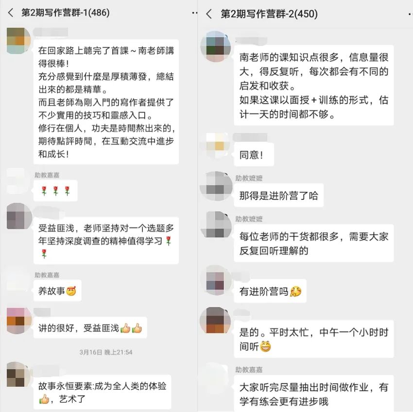 你可能不知道他们的名字，但一定看过他们写的故事