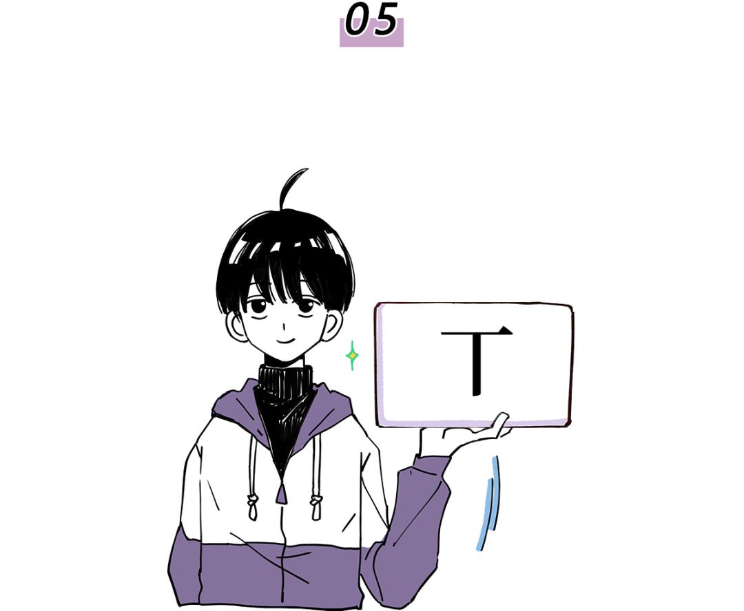 古代汉字被现代人误解,25个常说不一定认识的汉字