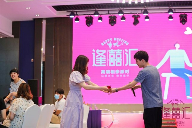 相亲大会牵手成功婚礼,牵手成功相亲会