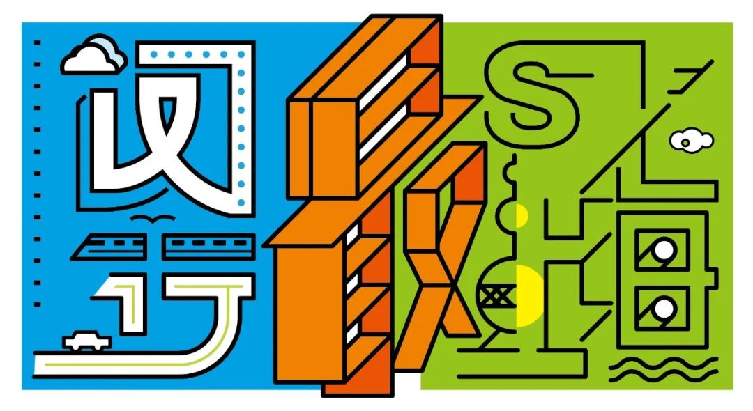 上海免费义诊中医,闵行区中心医院便民服务