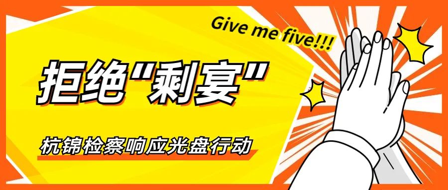 公安机关跨境网络赌博怎么处罚,跨境赌博圈套需警惕