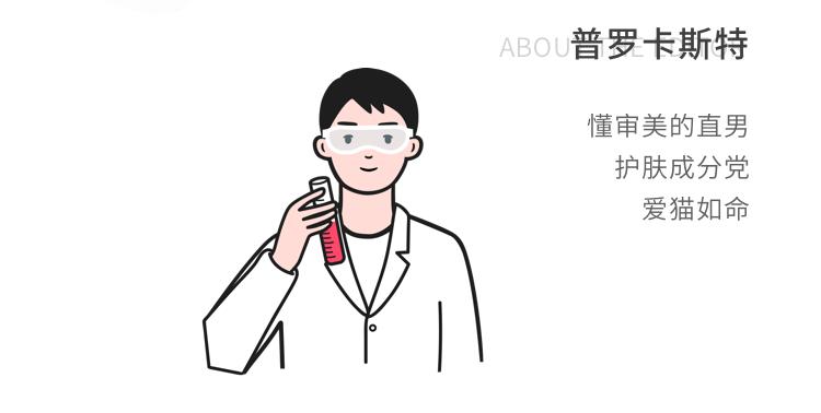 抗老收缩毛孔测评,抗老细致毛孔美白