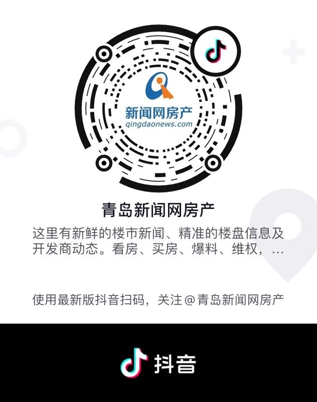 鑫江桂花园四期的缺点,鑫江桂花园层高多少