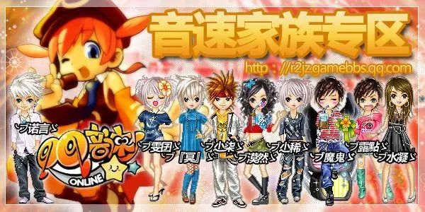 风靡一时停服的游戏,那些风靡一时却突然停服的游戏