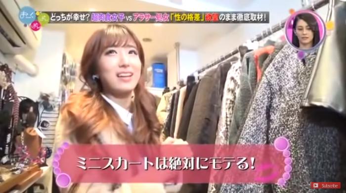 日媒剖析:女人步入30岁,百人斩超肉食女和“老处女”究竟有什么区别?